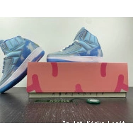 Jordan J 2 Retro Balvin DQ7691-419 0804